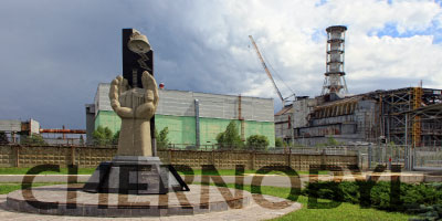 Product donation to Ukraine nuclear disaster